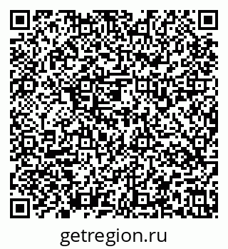 79637139170