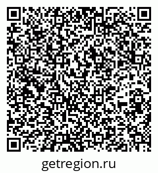 79637139189