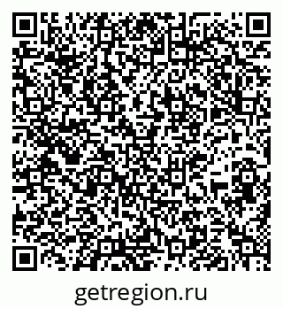 79637139190
