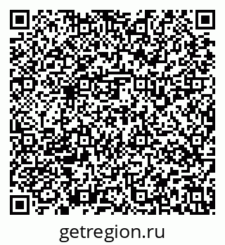 79637139194