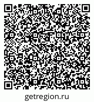 79637139201