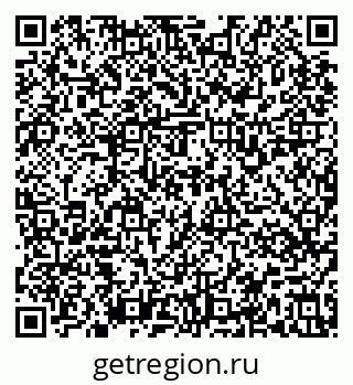 79637139238