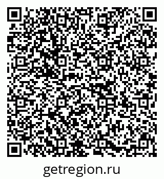 79637139254