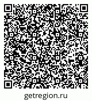 79637139256