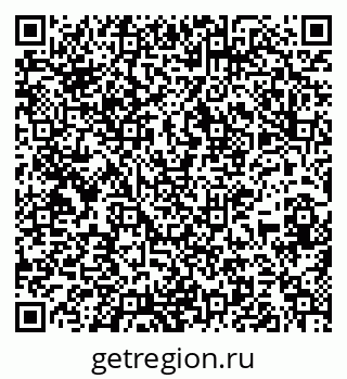 79637139259
