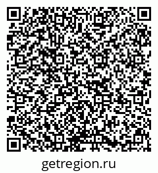 79637139261