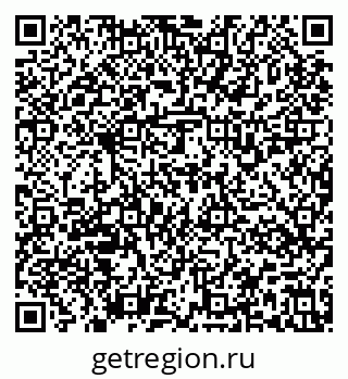 79637139270