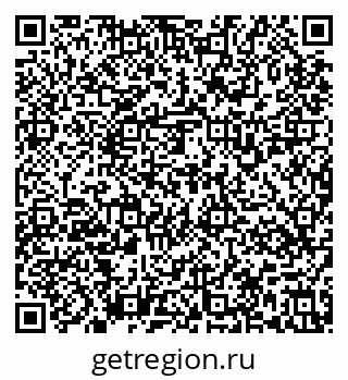 79637139378