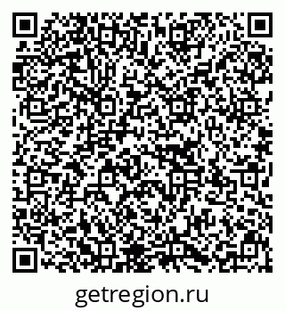79637139381