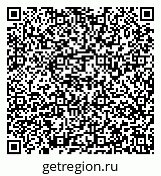 79637139387