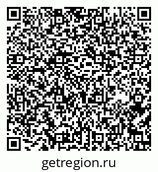 79637139410