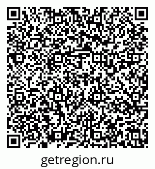 79637139425