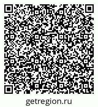 79637139474