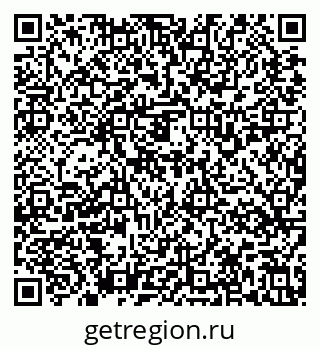 79637139494