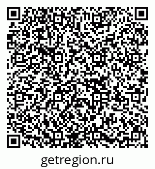 79637139505