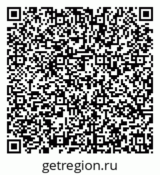 79637139509