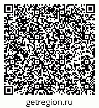 79637139525