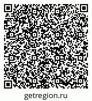 79637139530