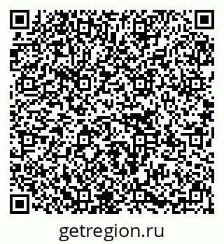 79637139666