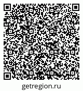 79637139700