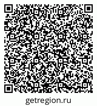79637139770