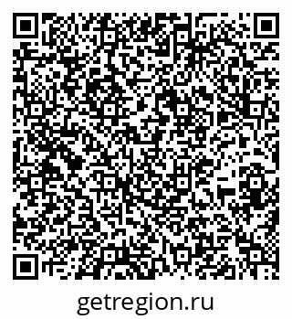 79637139800
