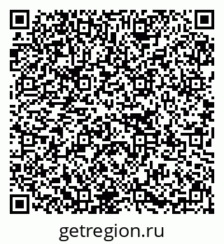 79637139865
