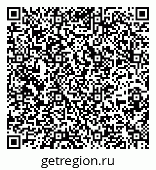 79637139866