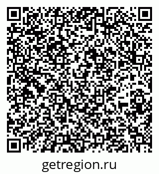 79637139867