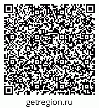 79637139869