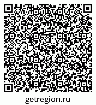 79637139870