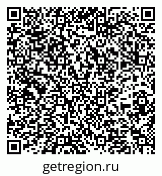 79637139874
