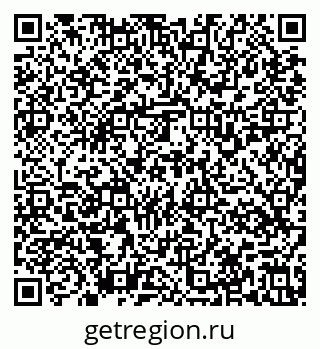 79637139880