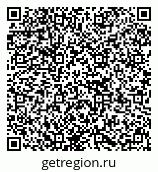 79637139888