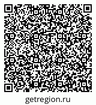 79637139900