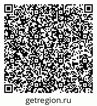 79637139930