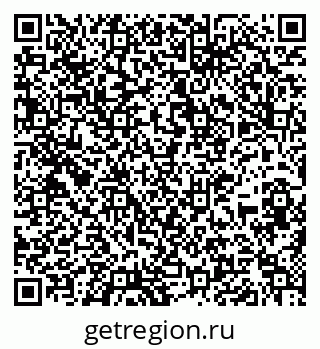 79637139981