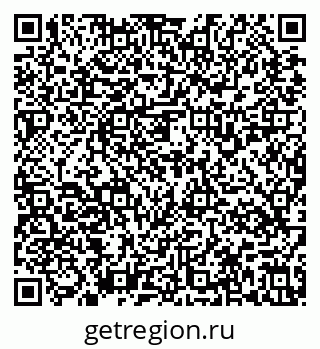 79637139990