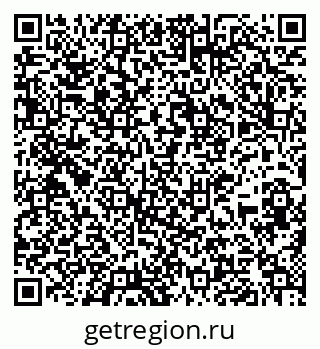 79637139999