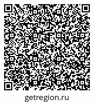 79637140000