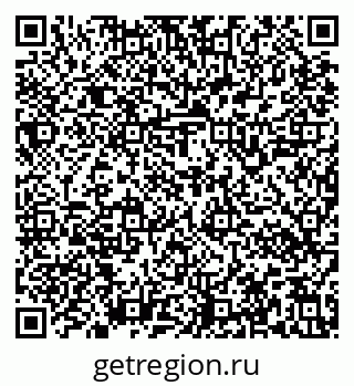 79637140006