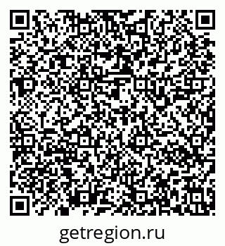 79637140012