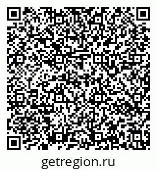 79637140014