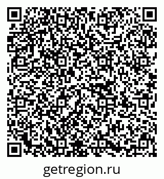 79637140048