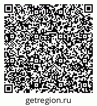 79637140049