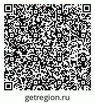 79637140070