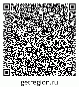79637140086