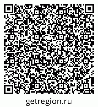 79637140101