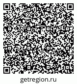 79637140125