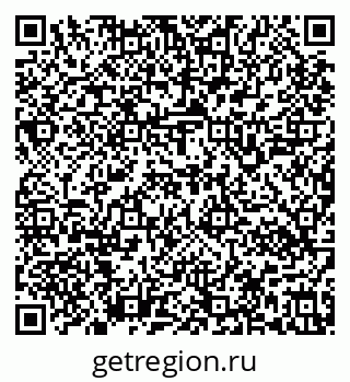 79637140179